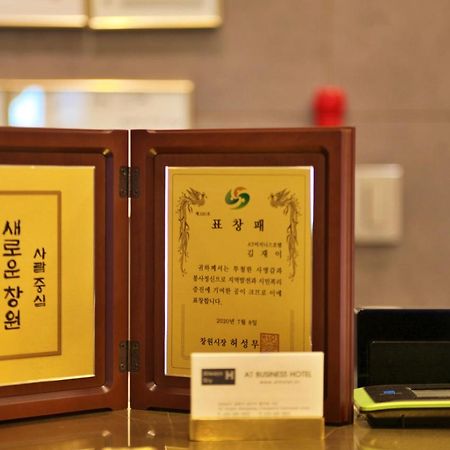 Changwon At Business Hotel Ngoại thất bức ảnh